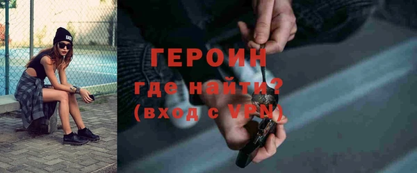 PSILOCYBIN Аркадак