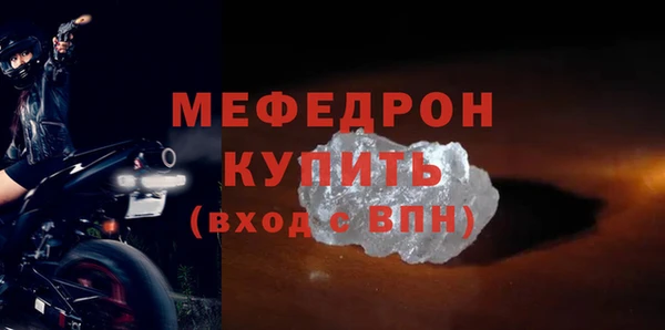 PSILOCYBIN Аркадак
