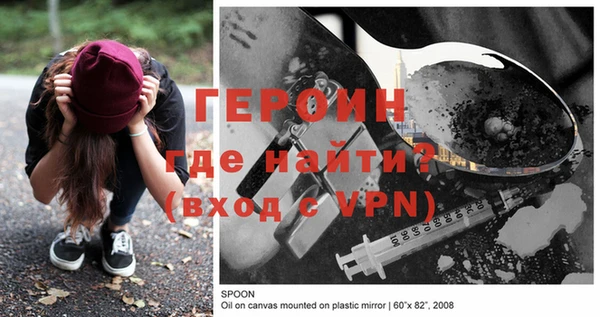 ГАЛЛЮЦИНОГЕННЫЕ ГРИБЫ Медвежьегорск