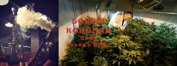 спиды Армянск