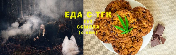 PSILOCYBIN Аркадак