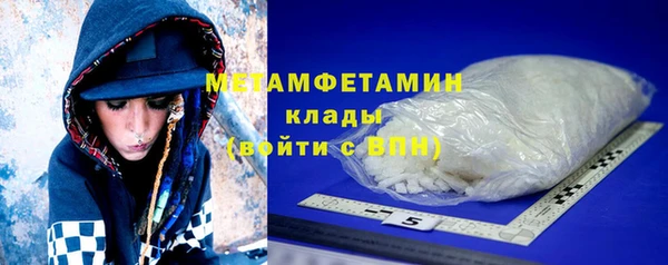 PSILOCYBIN Аркадак