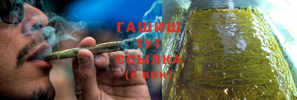 кокаин премиум Алексеевка