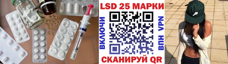 наркота  Александровск  Лсд 25 экстази ecstasy 